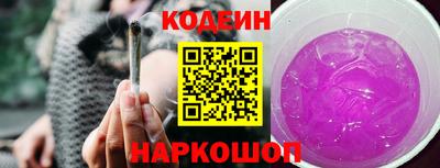 прущий лед Мариинск