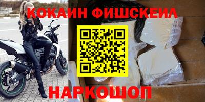 прущий лед Мариинск