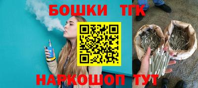 прущий лед Мариинск