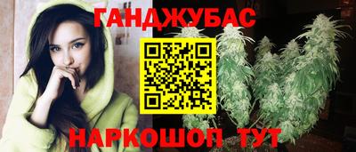 прущий лед Мариинск