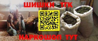 MESCALINE Малоярославец