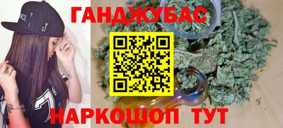 MESCALINE Малгобек