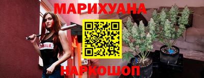 MESCALINE Малгобек