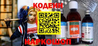 прущий лед Мариинск