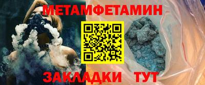 MESCALINE Малоярославец