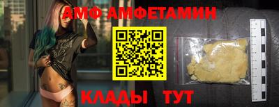 MESCALINE Малоярославец