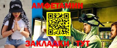 MESCALINE Малгобек