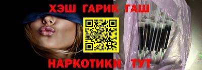 MESCALINE Малгобек
